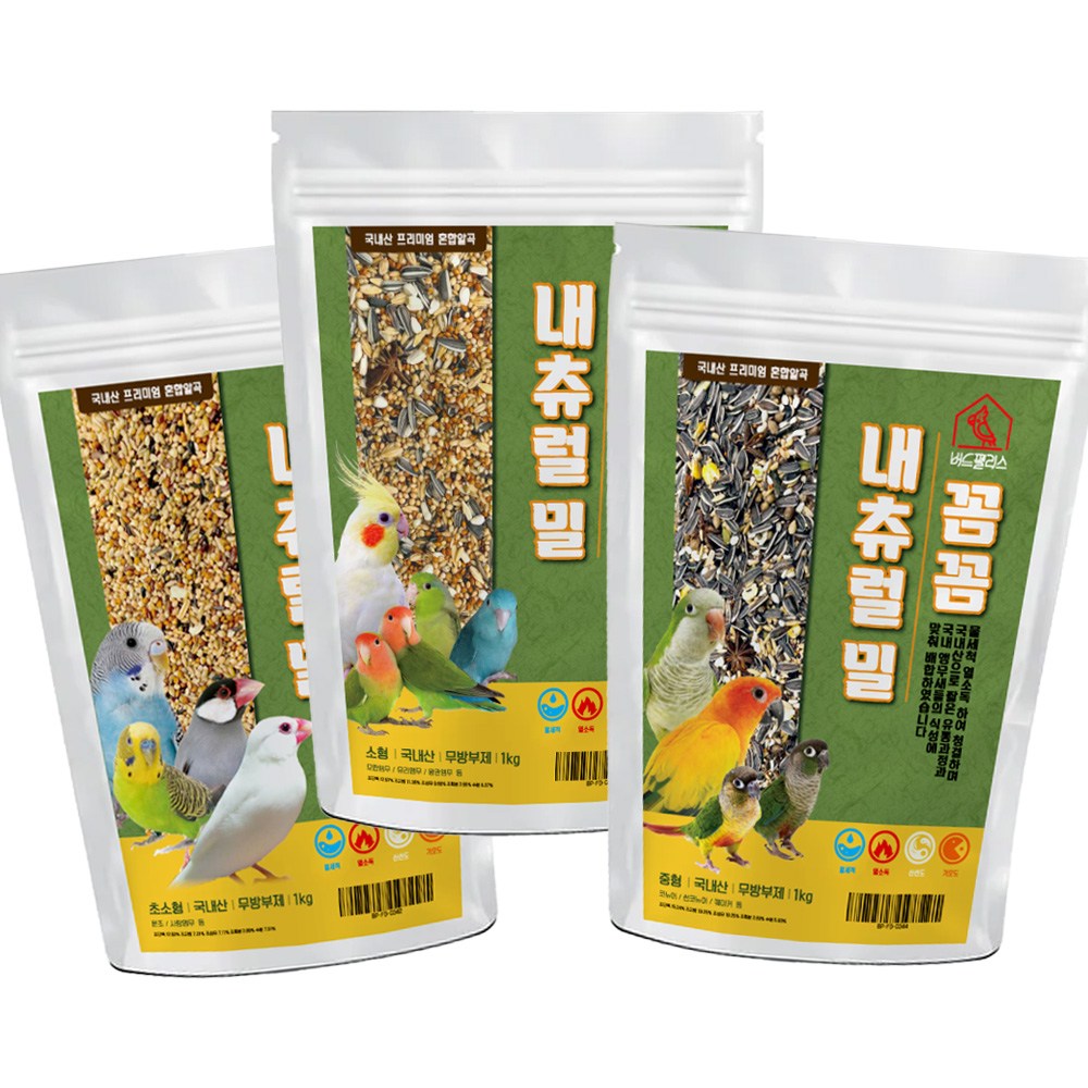 국내 생산 앵무새 먹이 코뉴어 사료 새 퀘이커 청결한 모이 모란 왕관 물세척, 1개, 8kg 92,500원
