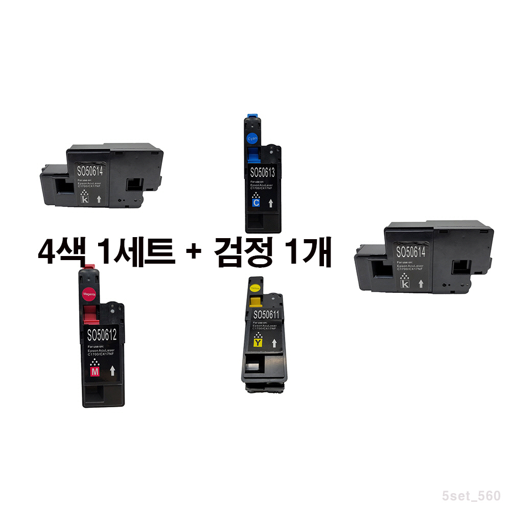 [MOA 재생토너] 엡손 Aculaser C1750N 대용량 5색set, 1세트, 5색 43,890원