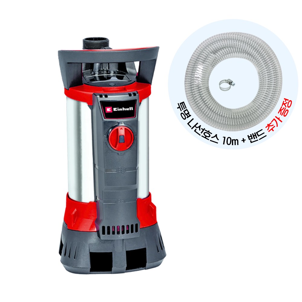 독일 아인헬 수중펌프 배수펌프 워터펌프 미니 소형 양수기  청수 오수 펌프 / 나선호스10m증정 295,000원