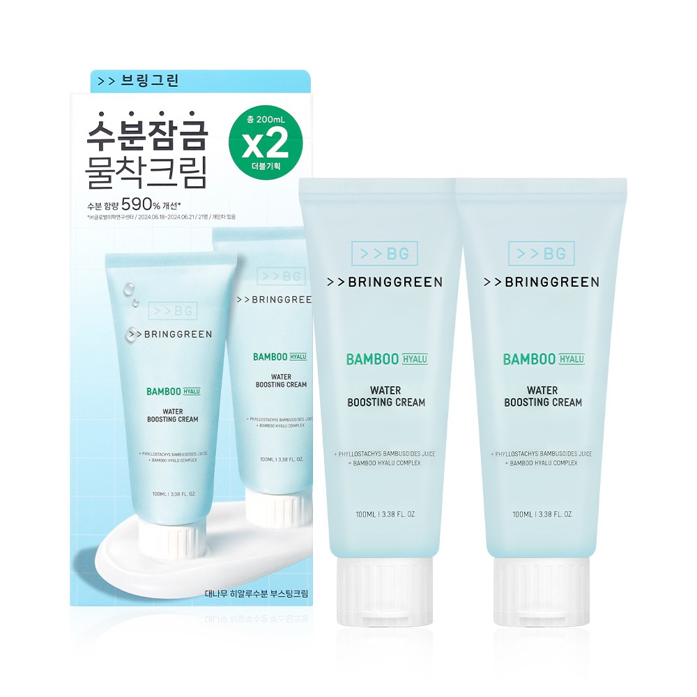 브링그린 대나무 히알루 수분 부스팅 크림 더블기획 100ml+100ml R 19,500원