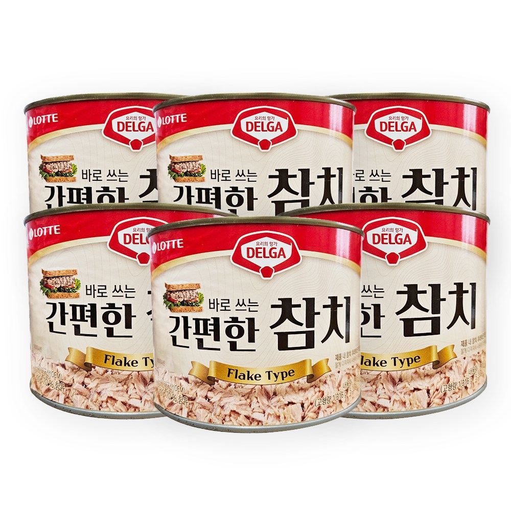 롯데웰푸드 롯데웰푸드 델가 간편한 참치캔 1.88k 대용량, 김밥 샐러드용, 6개, 1.88kg 71,000원