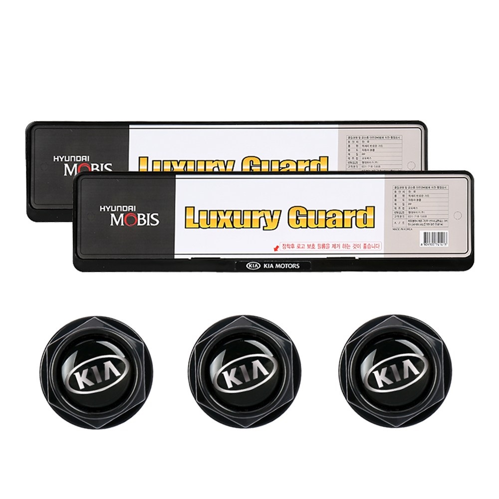 초이스몰 현대모비스 천공번호판 전용 기아 블랙 번호판가드 볼트 보조번호판 보조판 넘버판볼트 넘버플레이트 번호판가드볼트 25,000원