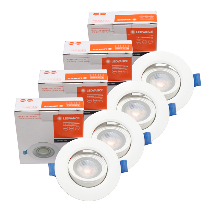 오스람 레드밴스 LED 매입등 일체형 다운라이트 매립등 MR16 7W * 4ea 18,700원