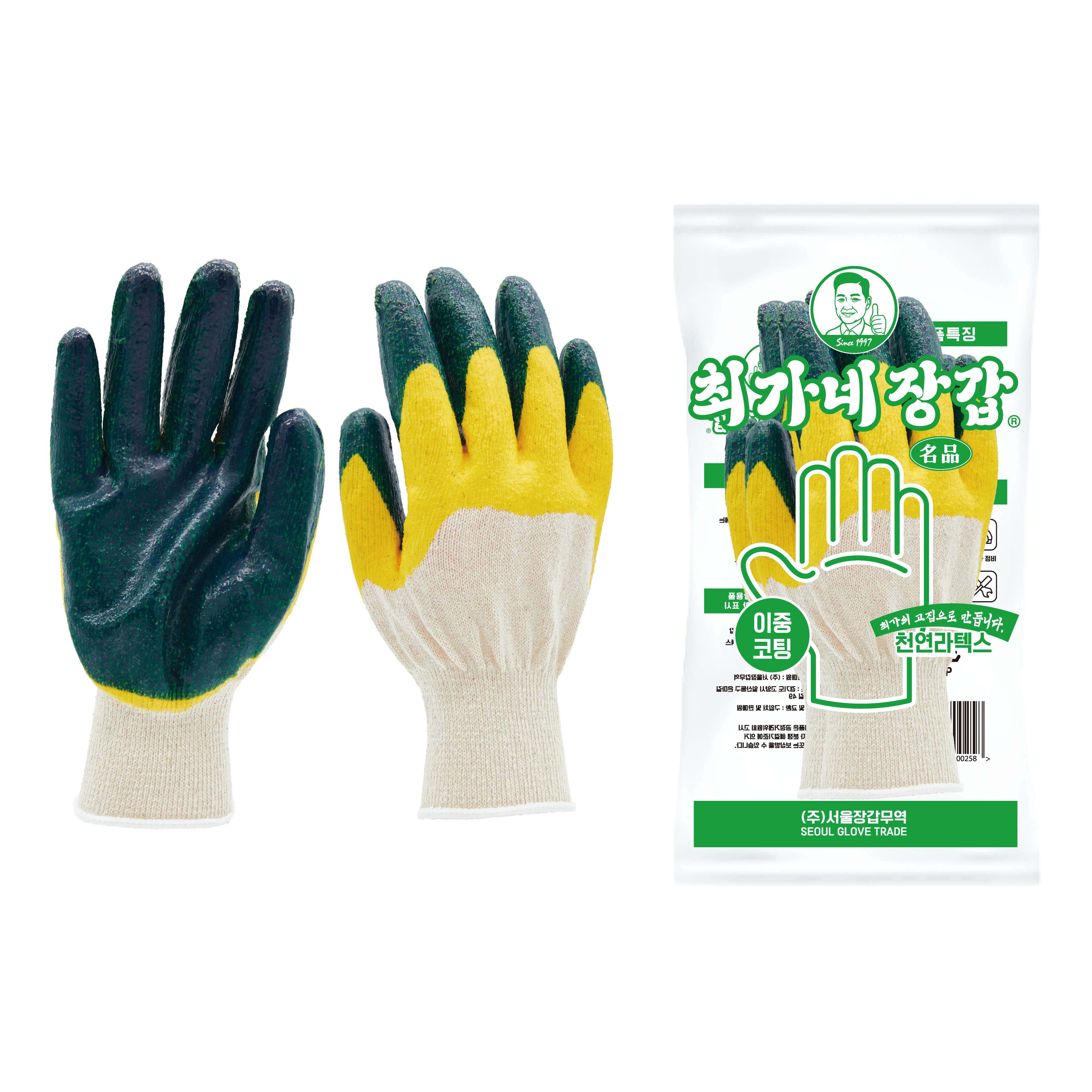 최가네장갑 고급 청이중 코팅장갑 13G 100켤레, 100세트 52,000원