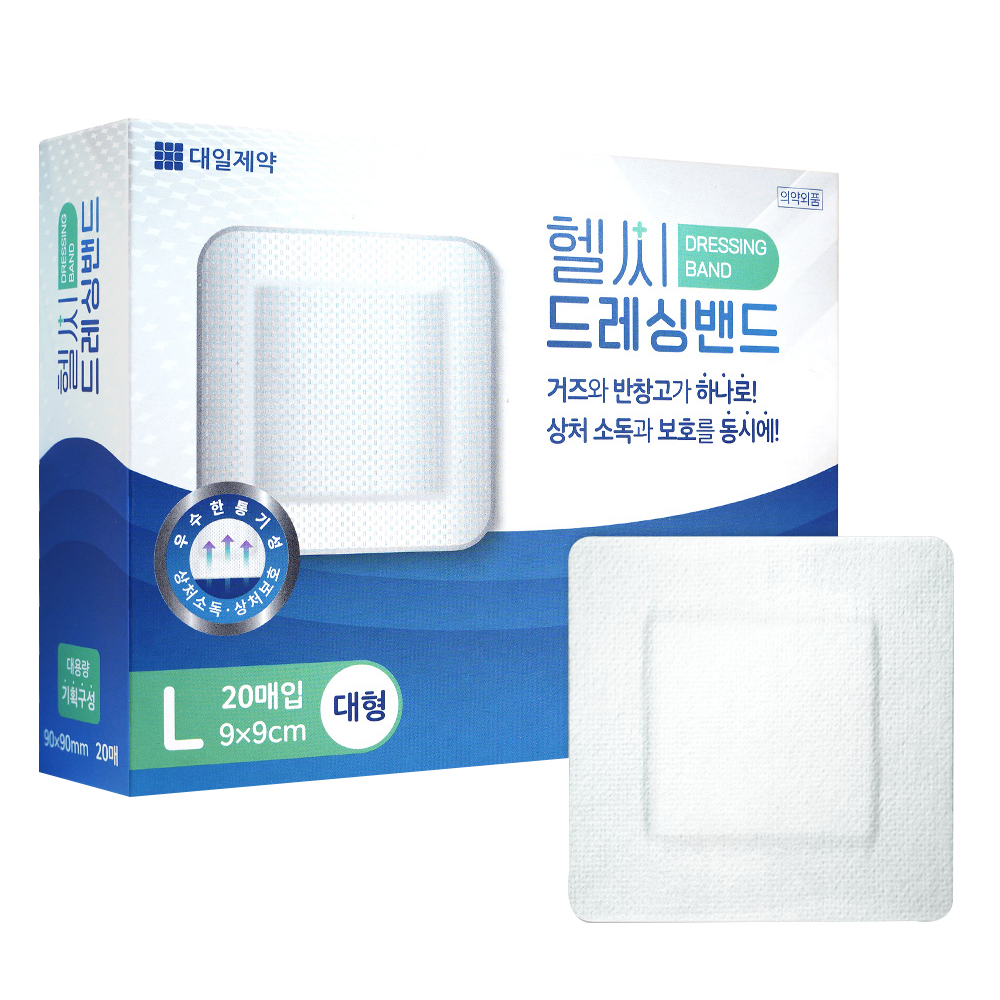 대일제약 헬씨 드레싱밴드, 20개입, 1개 8,750원
