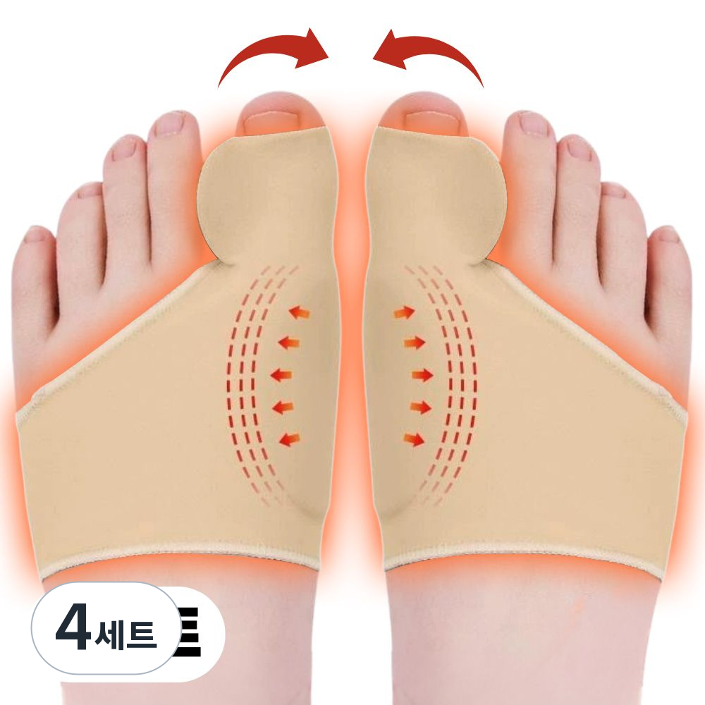 라라무브 엄지발가락 분리 고정밴드 보호대, 스킨, 4세트 15,750원