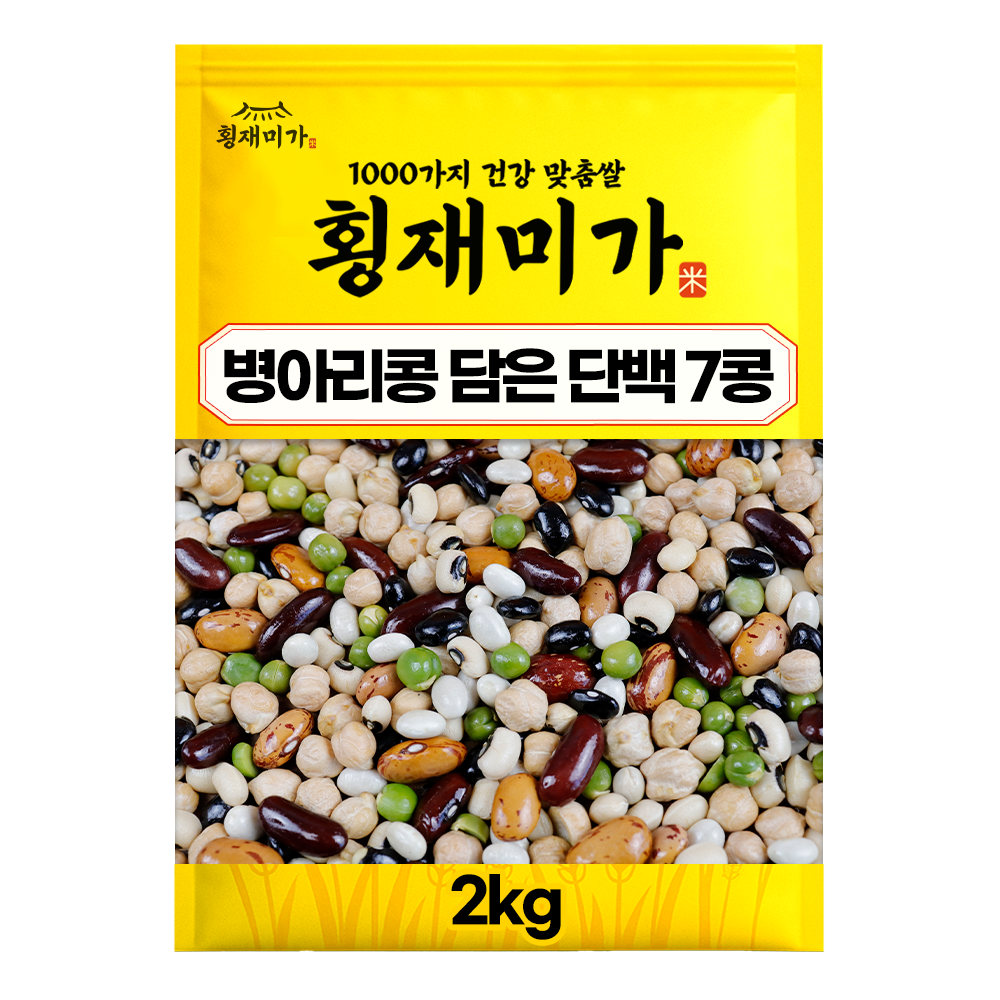[횡재미가] 병아리콩 듬뿍담은 단백 7콩 혼합잡곡 잡곡쌀 11,900원