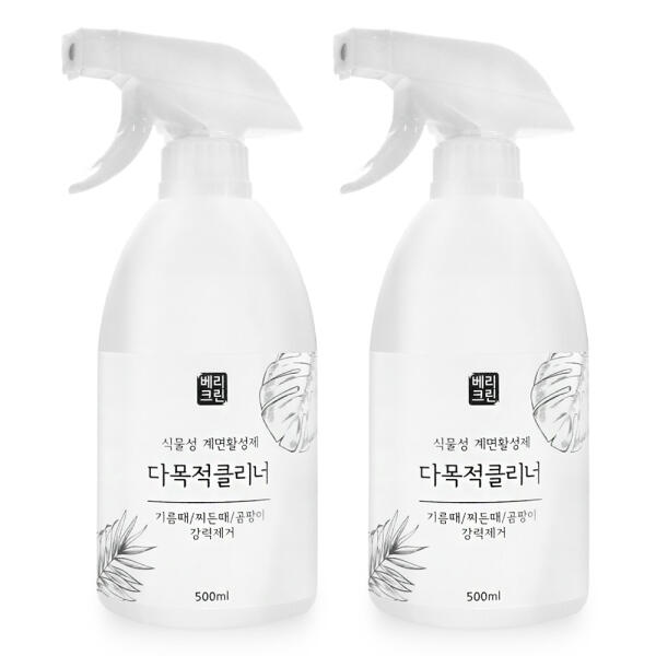 베리크린 기름때 찌든때 다목적클리너 500ml x 2개 17,300원