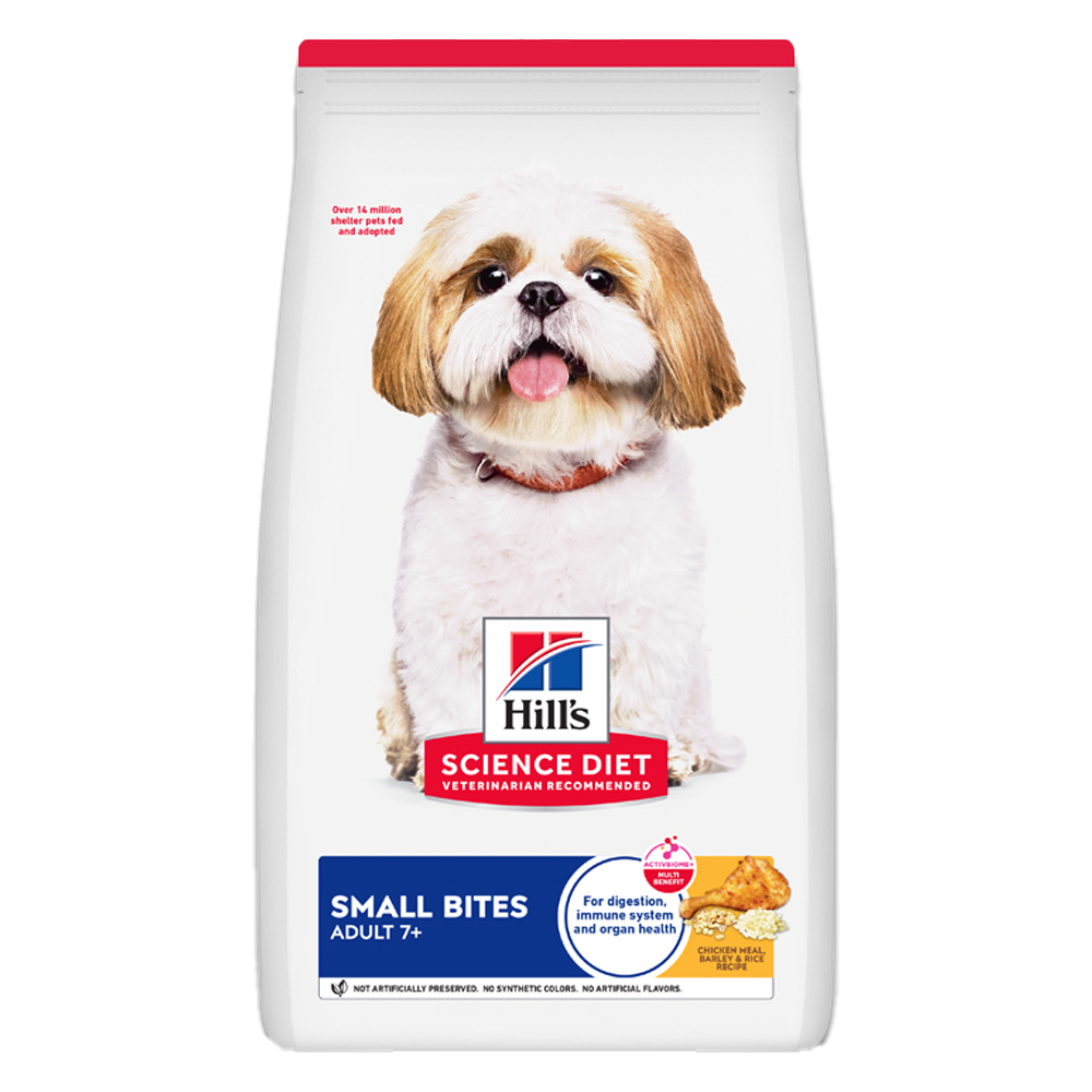 힐스 어덜트 7+ 스몰 바이트 강아지사료 38,150원