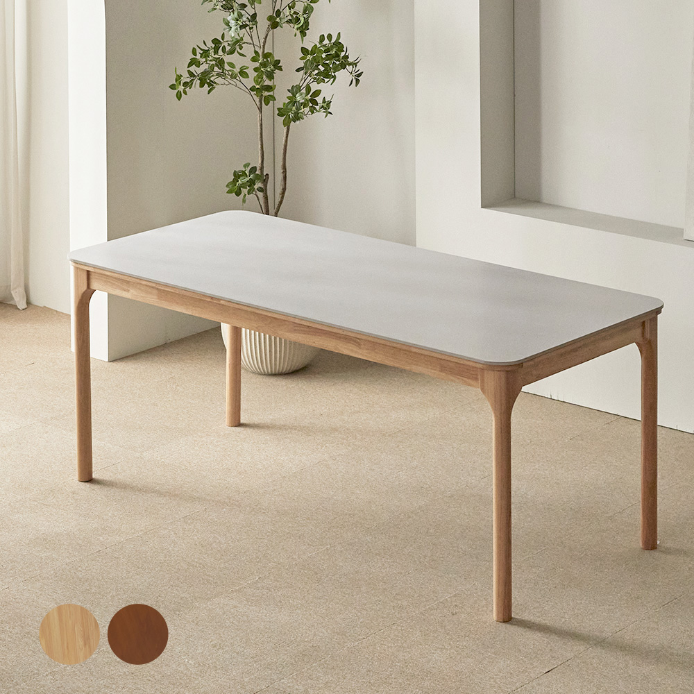 파로마 채튼 세라믹 원목식탁 6인용 1800 방문설치 267,000원