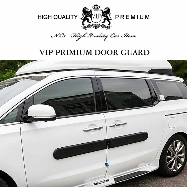 vip 문콕 방지 도어가드 vip 문콕 방지 도어가드 도어몰딩 충격 차기스 차흠집 18,690원