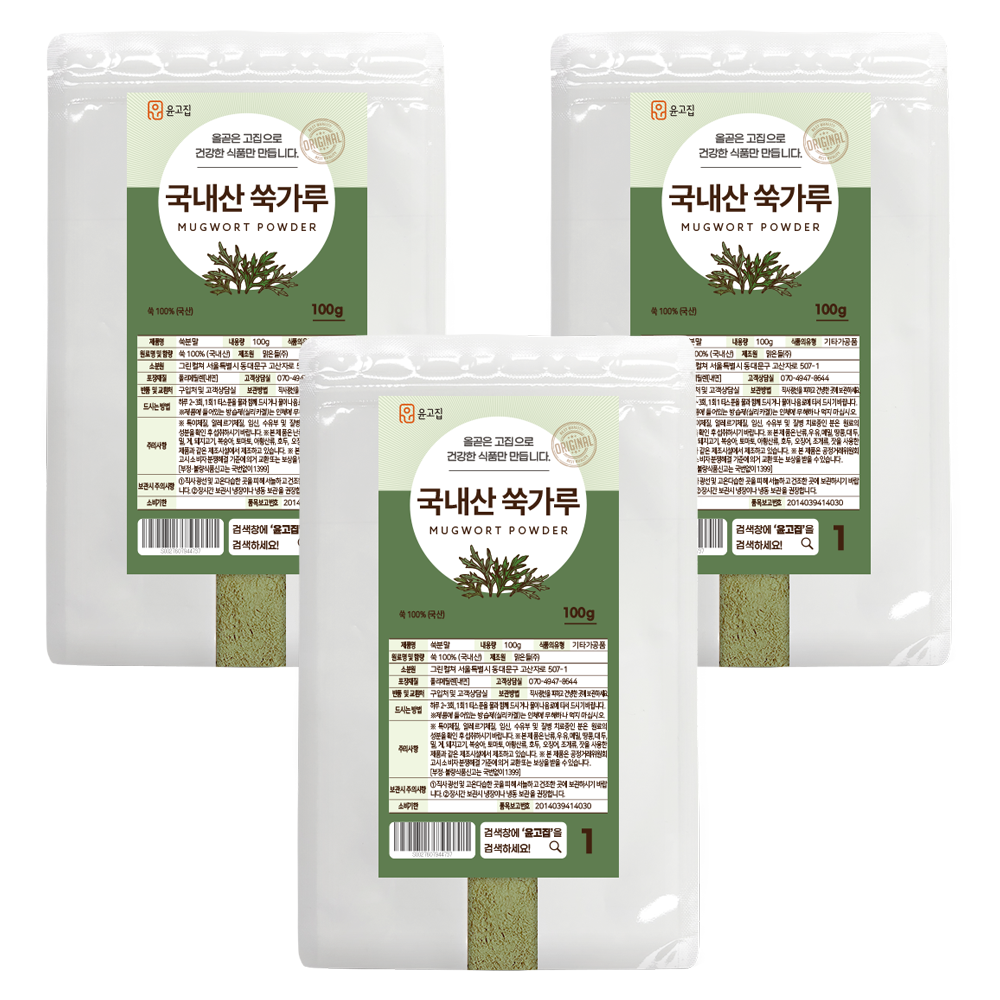 윤고집 쑥가루, 100g, 3개 19,890원