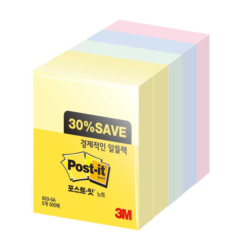 3M 포스트잇 노트 플래그 653-5 알뜰팩 행사팩 다양한 구성 경제적 행사 메모지 26,890원