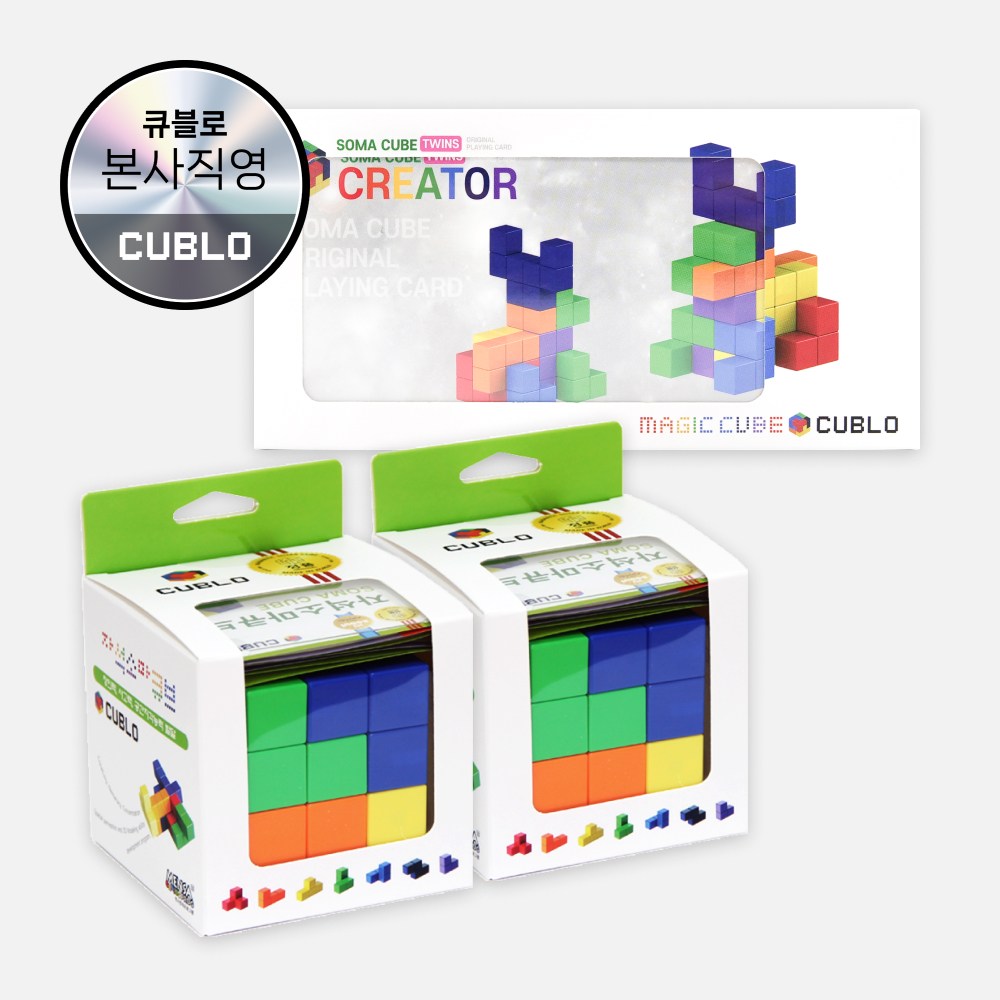 매직큐브 큐블로 국산 자석 소마큐브 2set &소마 트윈스카드, 7가지 색상, 1개 43,600원