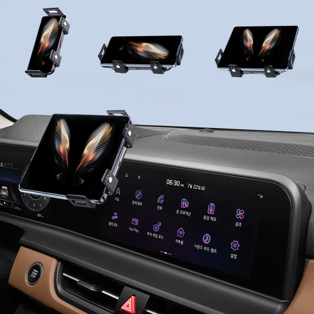 지시그니처 더뉴 셀토스 SP2 2022~ 갤럭시 Z폴드 핸드폰 무선충전 거치대 S20A-HK, 1개 54,900원