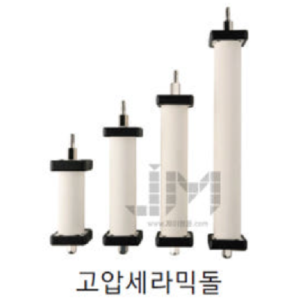고압분산기 고압세라믹돌 세라믹고압분산기 고압세라믹 대화전기 에어스톤 에어공급 기포기 산소공급 대화펌프 19,500원