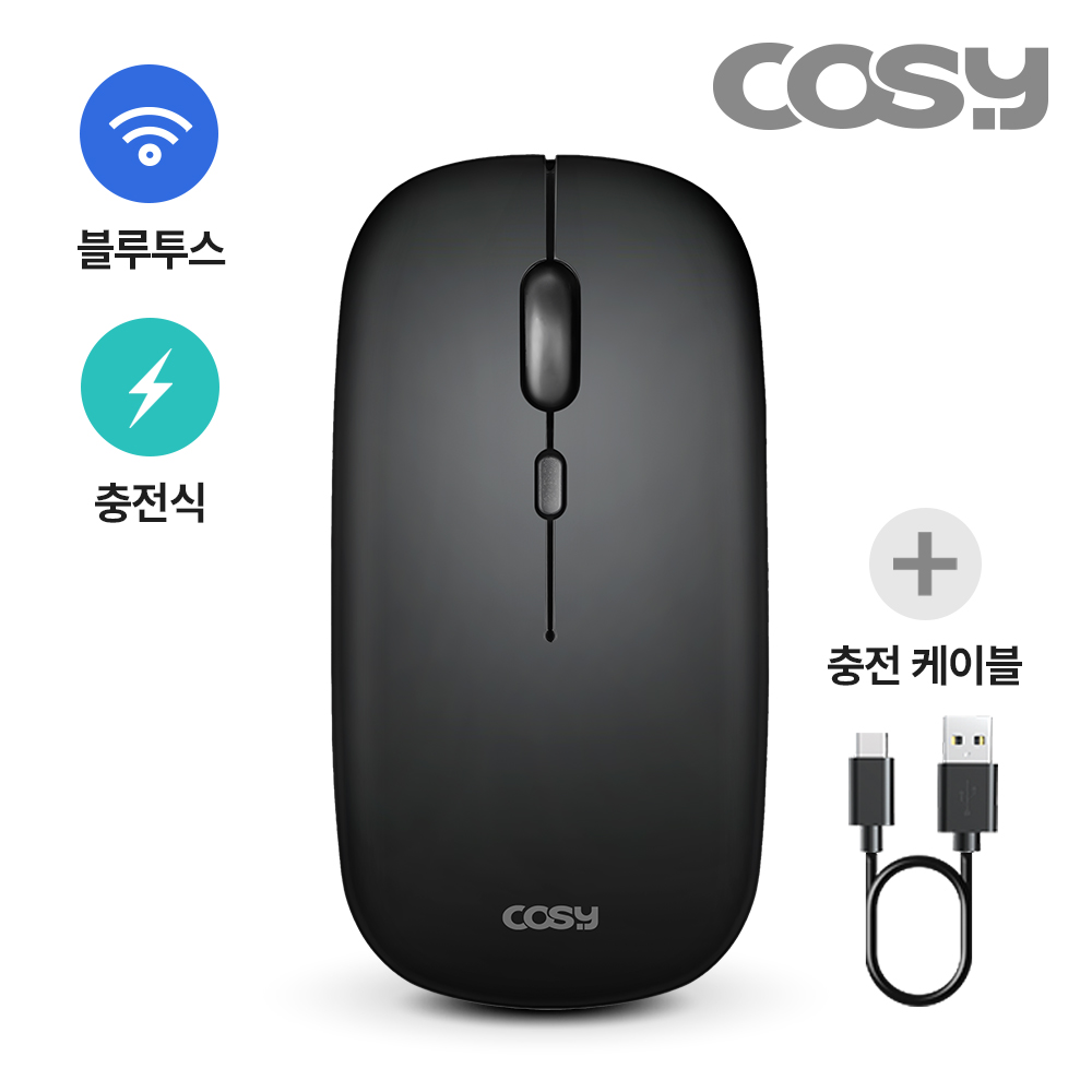 코시 블루투스 C타입 충전식 무소음 마우스 M4130BT 11,600원