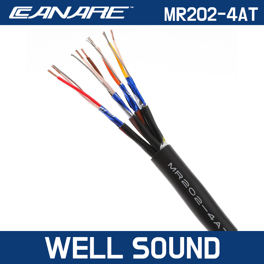카나레 MR202-4AT 멀티 케이블 100m 까나레 4채널 4심 실드 연장 선 528,000원