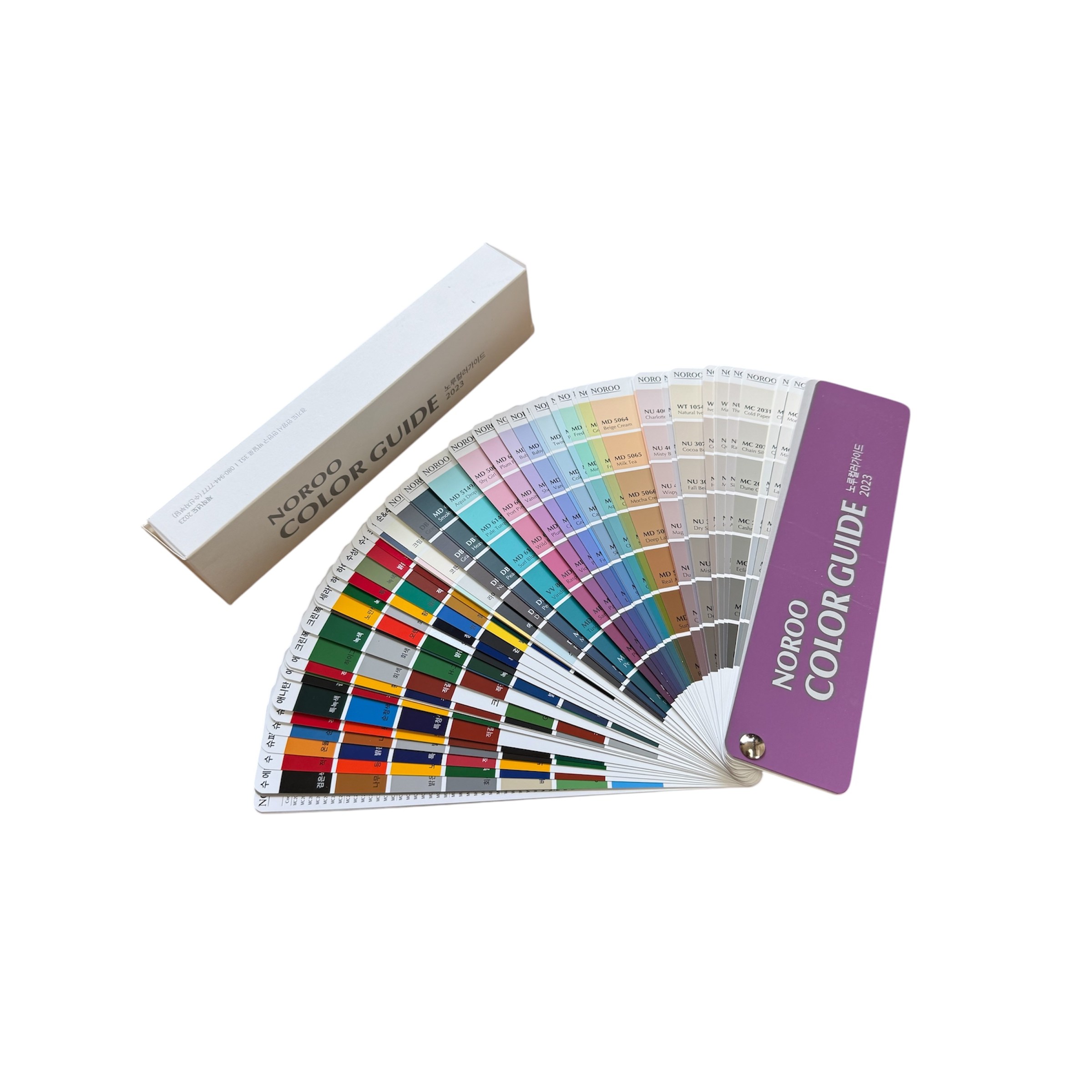 노루페인트 컬러 가이드 페인트 컬러북 컬러칩 색상표 컬러칩 조색표 79,000원