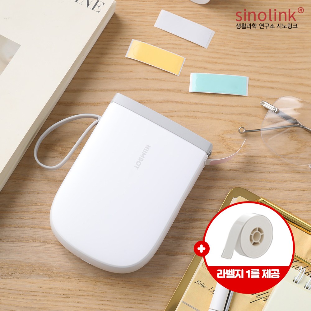 시노링크 라벨프린터 D11 PRO 라벨기 님봇 NIIMBOT 49,000원