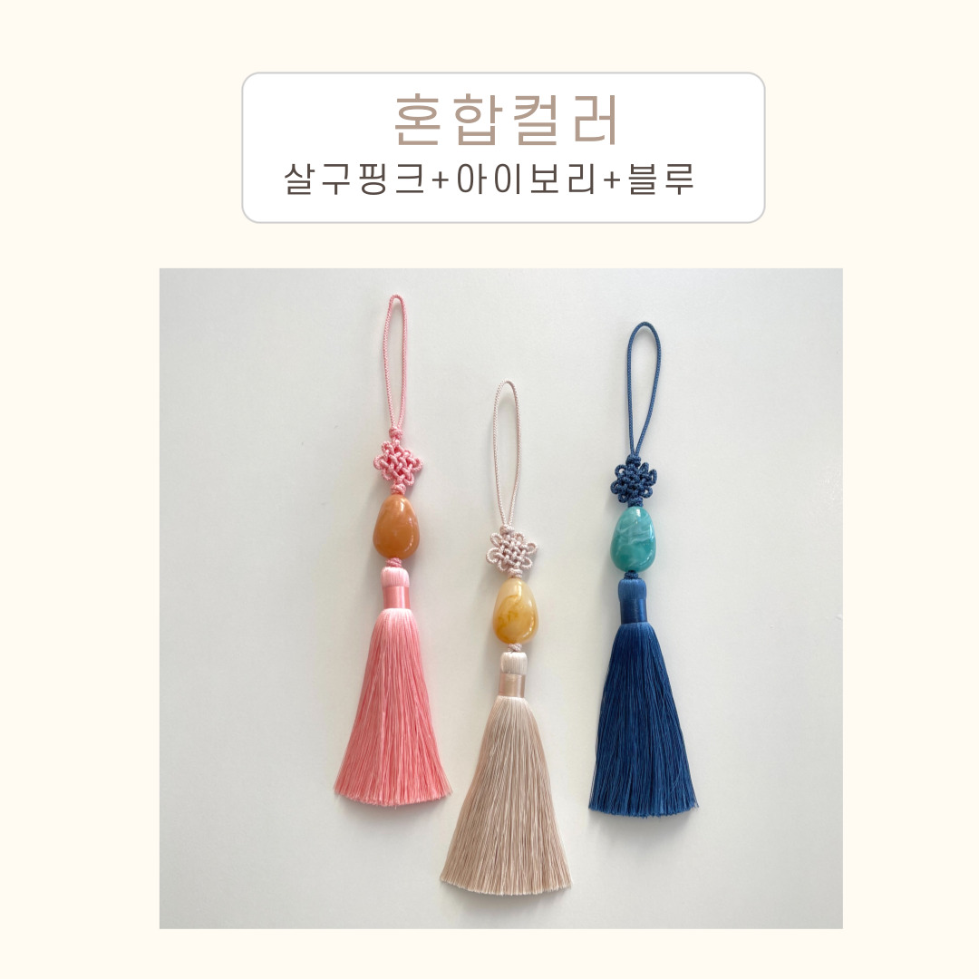 르미에 보자기 선물포장 노리개  외국인선물 에어비앤비선물 (1세트 3개 ) 12,900원