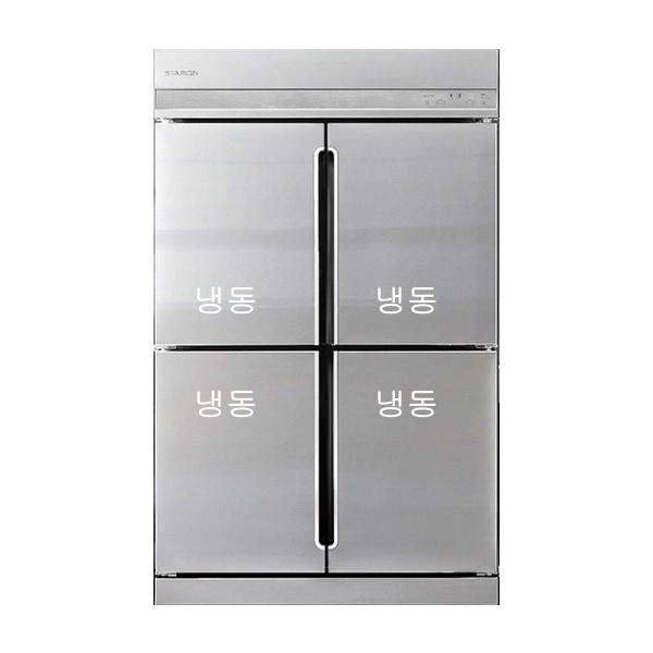 [LG A/S 3년 무상] 스타리온 45박스 간냉식 올냉동고 2,570,000원