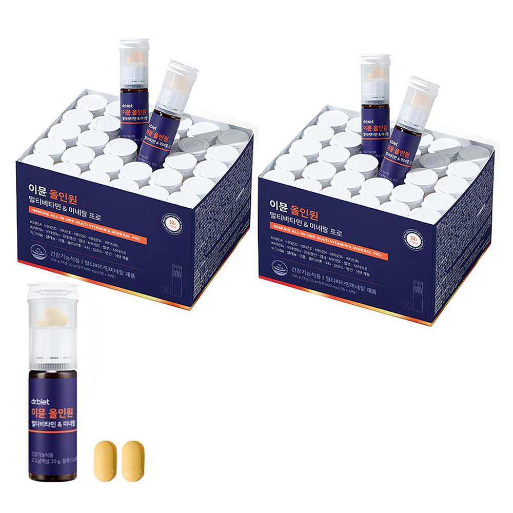 닥터블릿 정품 이뮨 올인원 멀티비타민앤미네랄 프로 105,800원