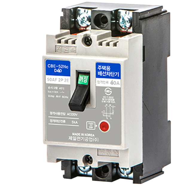 제일전기 주택용 배선차단기 CBE-52NC D40, 1개 12,500원
