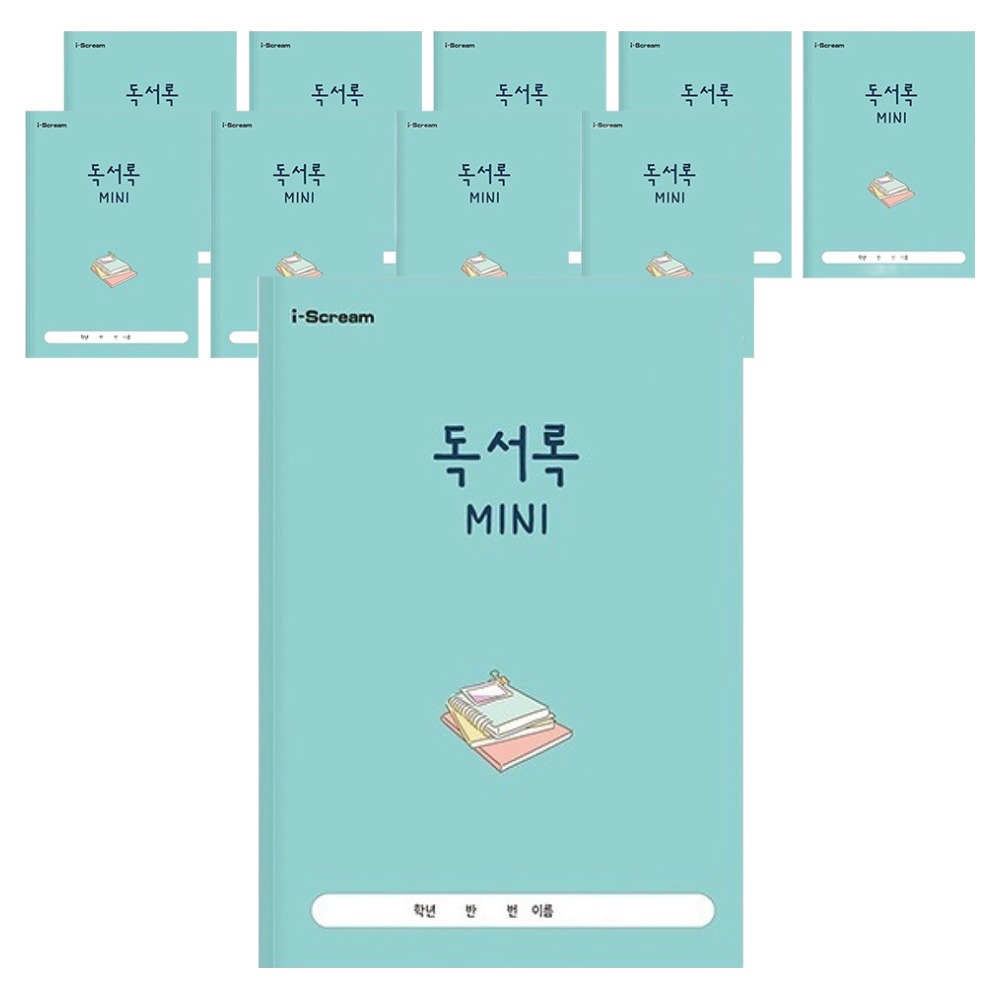 아이스크림미디어 민화샵 독서록 MINI 16,500원