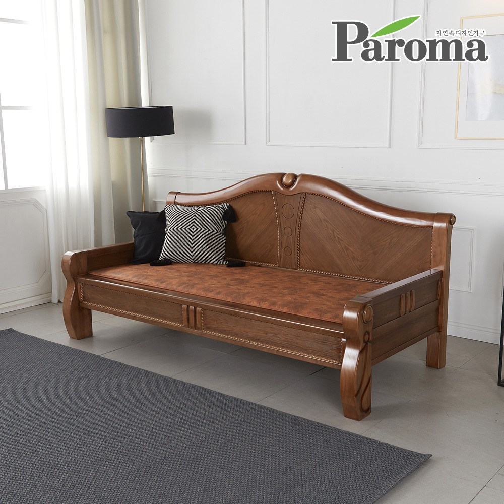 파로마 가야 명작 황토 흙소파 황토볼 황토흙 쇼파 카우치 237C 909,000원