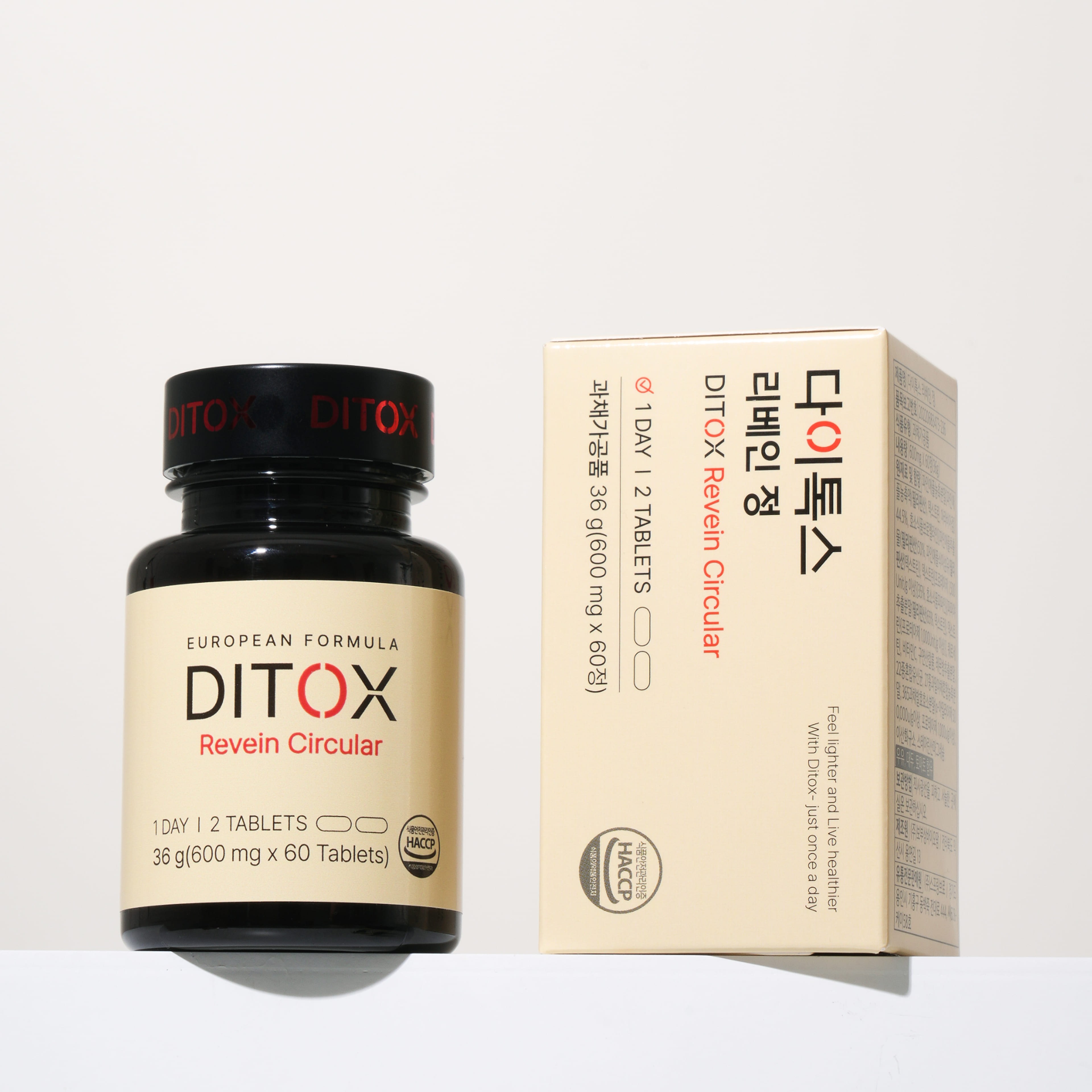 [약국 입점] 다이톡스 리베인정 붓기 특허 라인관리 효과빠른 브로멜라인 칼륨 밸런스, 1개, 60정 34,900원