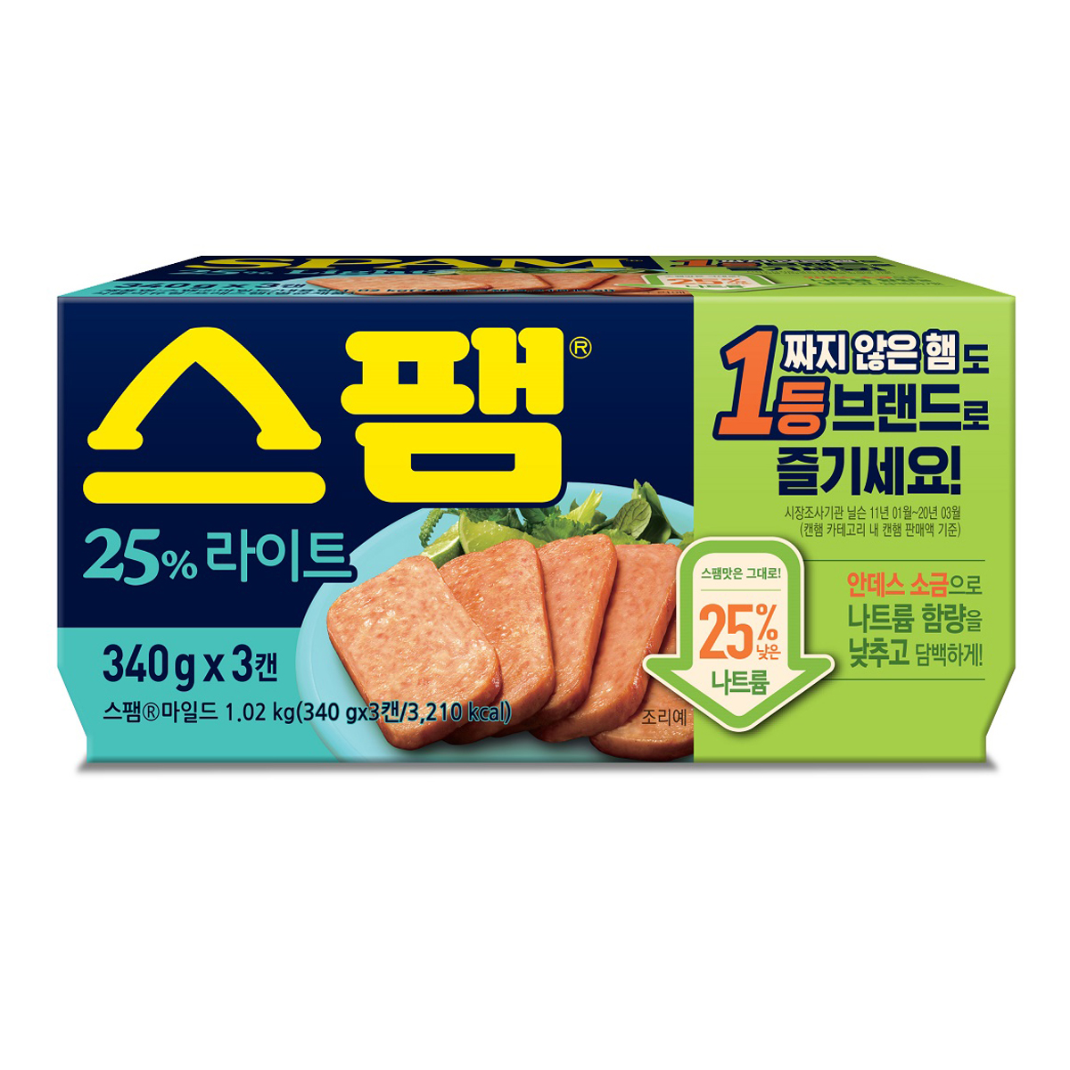 스팸 25% 라이트, 340g, 3개, 현재가 13,020원