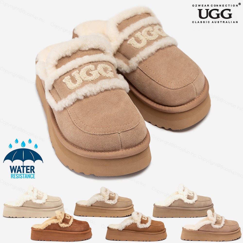 오즈웨어 호주 통굽 양털 바이올렛시어링 로고 자수 어그슬리퍼 OB938P 89,100원