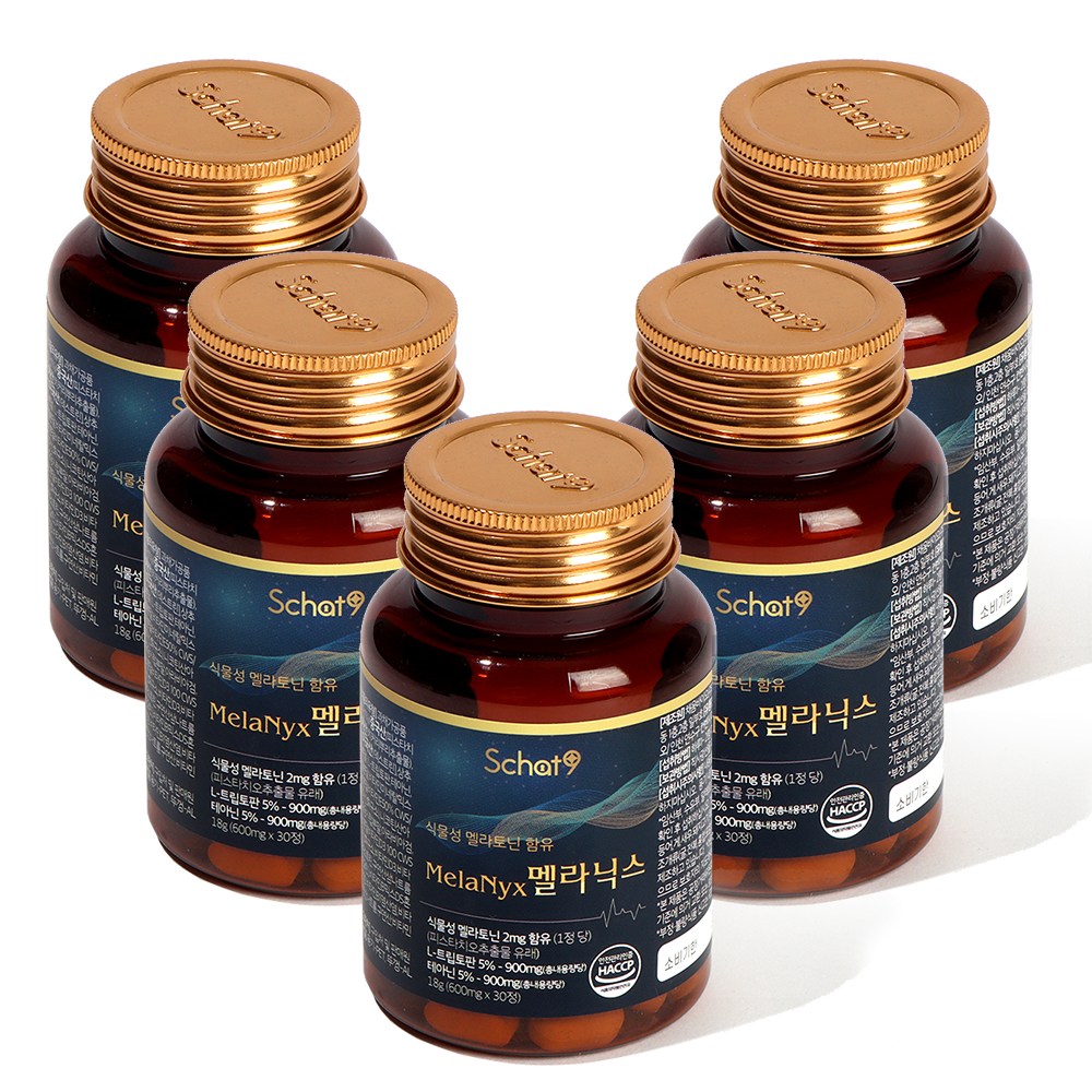 스캇나인 식물성 멜라토닌 함유 멜라닉스 피스타치오 타트체리 트립토판 테아닌, 5개, 30정 109,000원