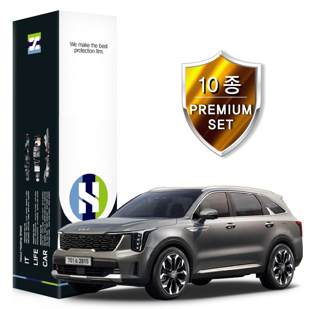 힐링쉴드 쏘렌토 2024 자동차용품 PPF 필름 생활보호 패키지 10종세트, 1개 482,220원