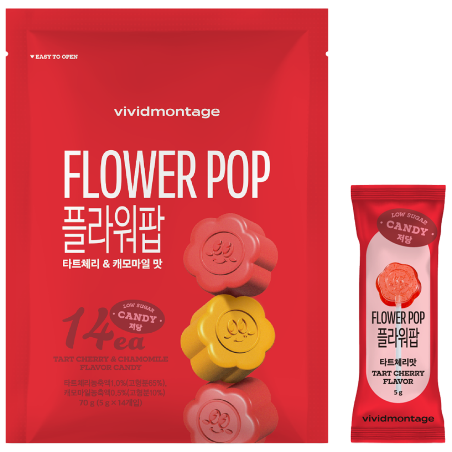 비비드몽타주 플라워팝 14,250원
