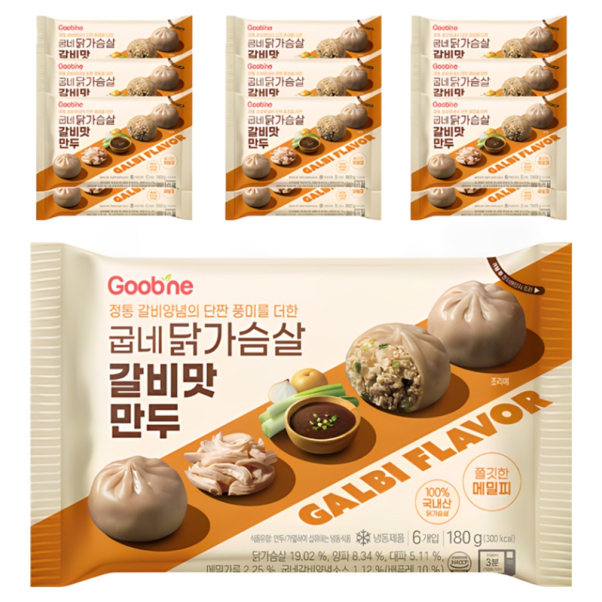 굽네 닭가슴살 갈비맛 만두 180g, 180g, 15개 37,500원