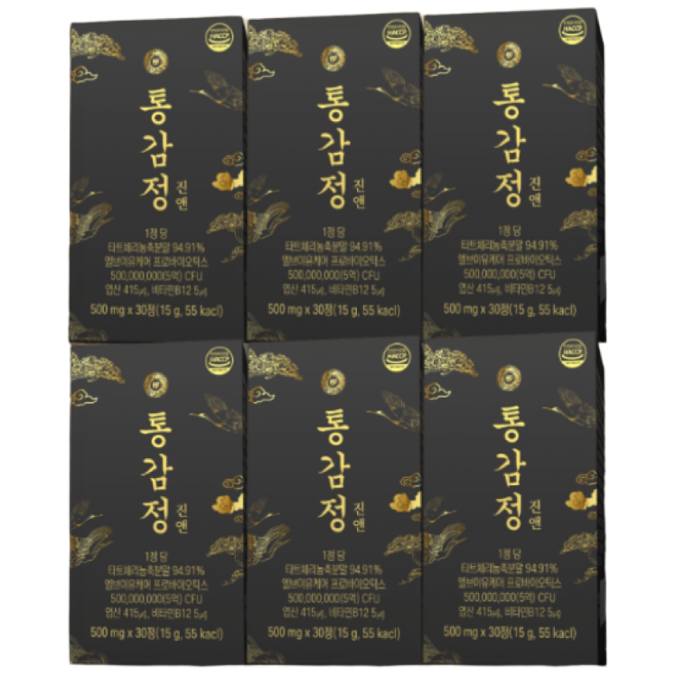 진앤 통감정 유산균 엽산 타트체리 비타민b12 엘브이유케어 프로바이오틱스 173,000원