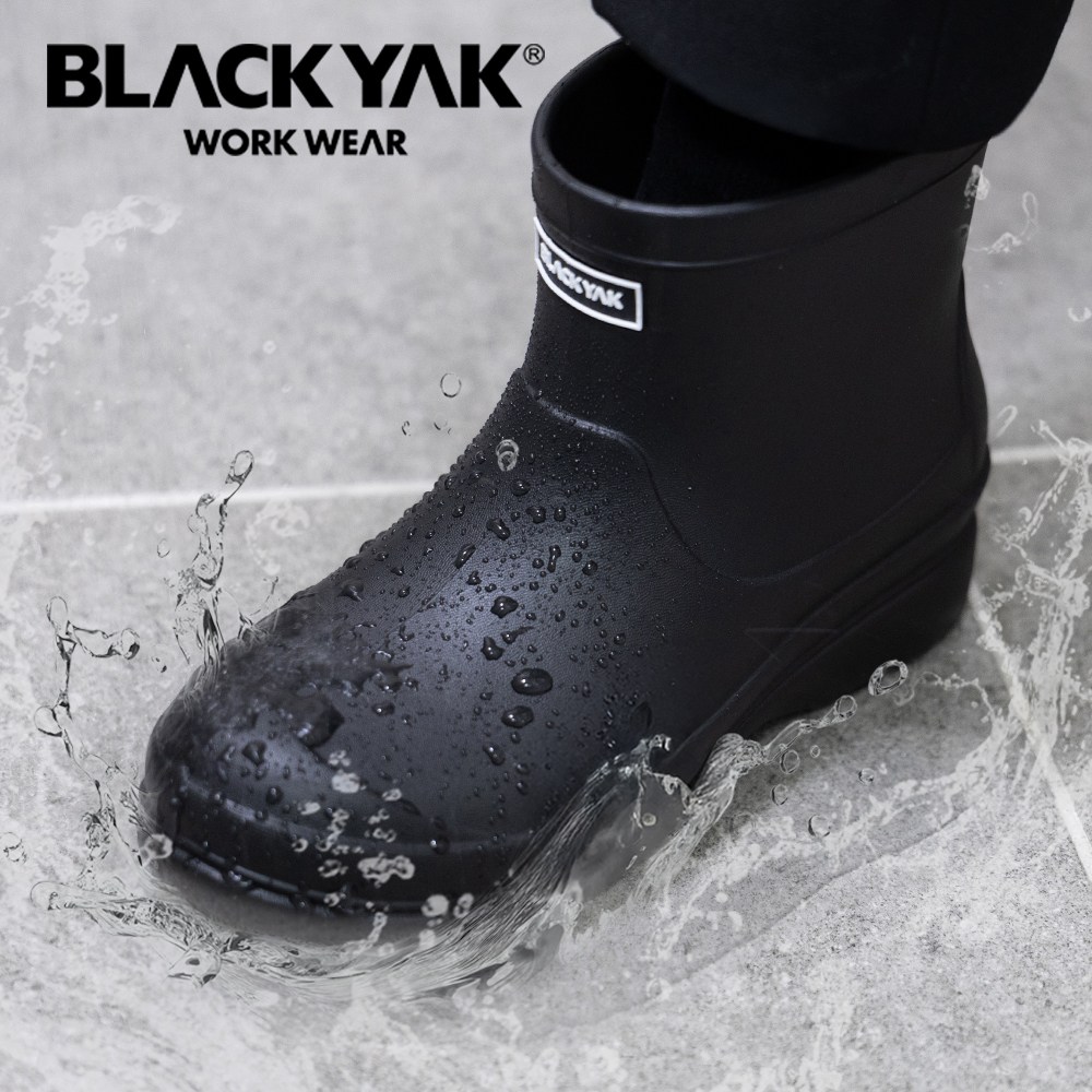 블랙야크 미끄럼방지 초경량 주방장화 레인부츠 41,000원