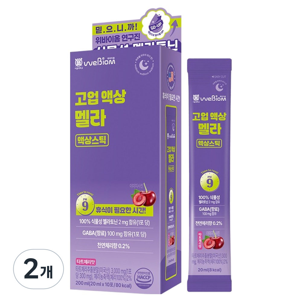 위바이옴 정품 고업 액상 멜라 10p, 2개, 200ml 25,280원