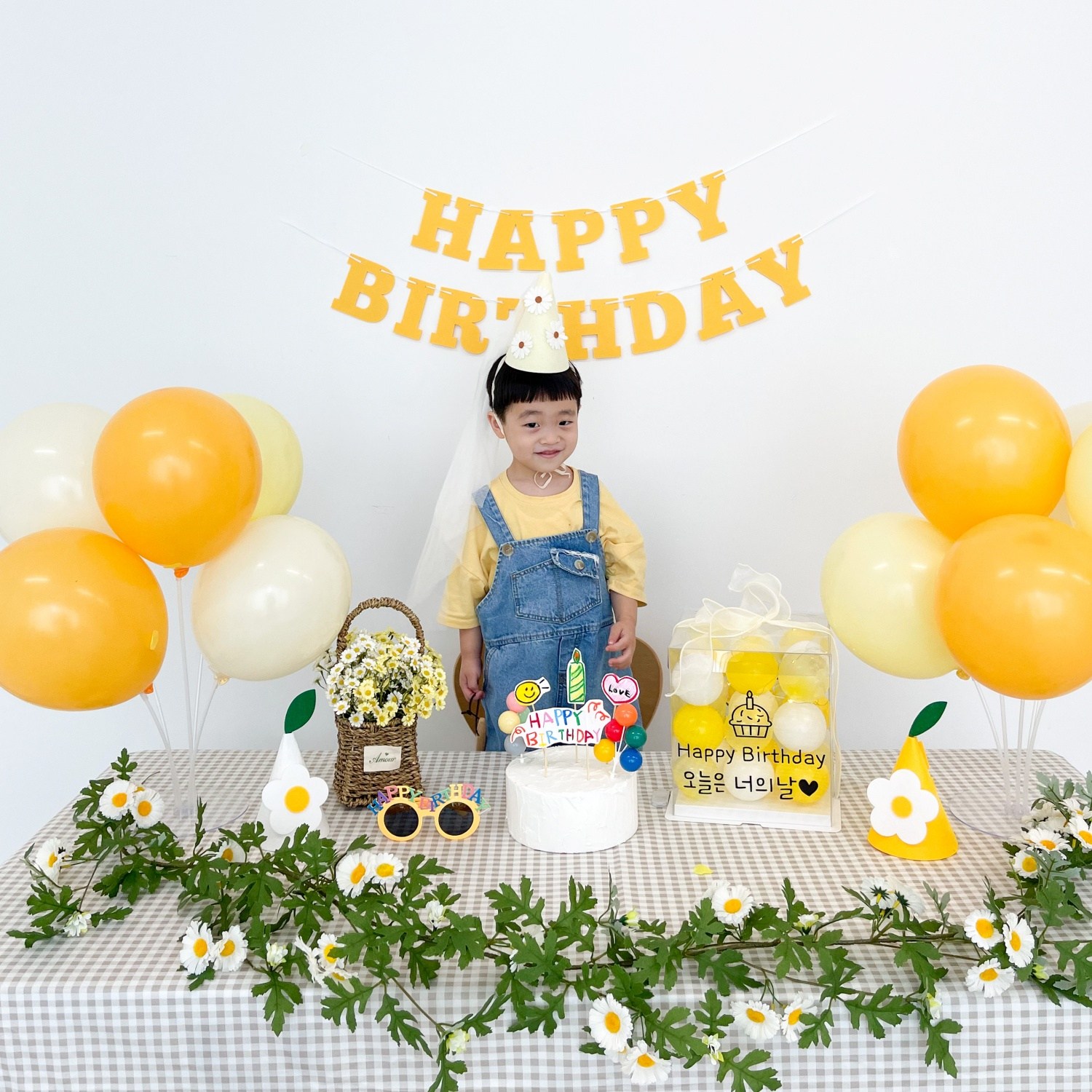 쏙쏙마켓 생일가랜드 생일파티 용품 세트 이벤트 풍선 파티용품, 1개, 옐로우 세트, 현재가 12,900원