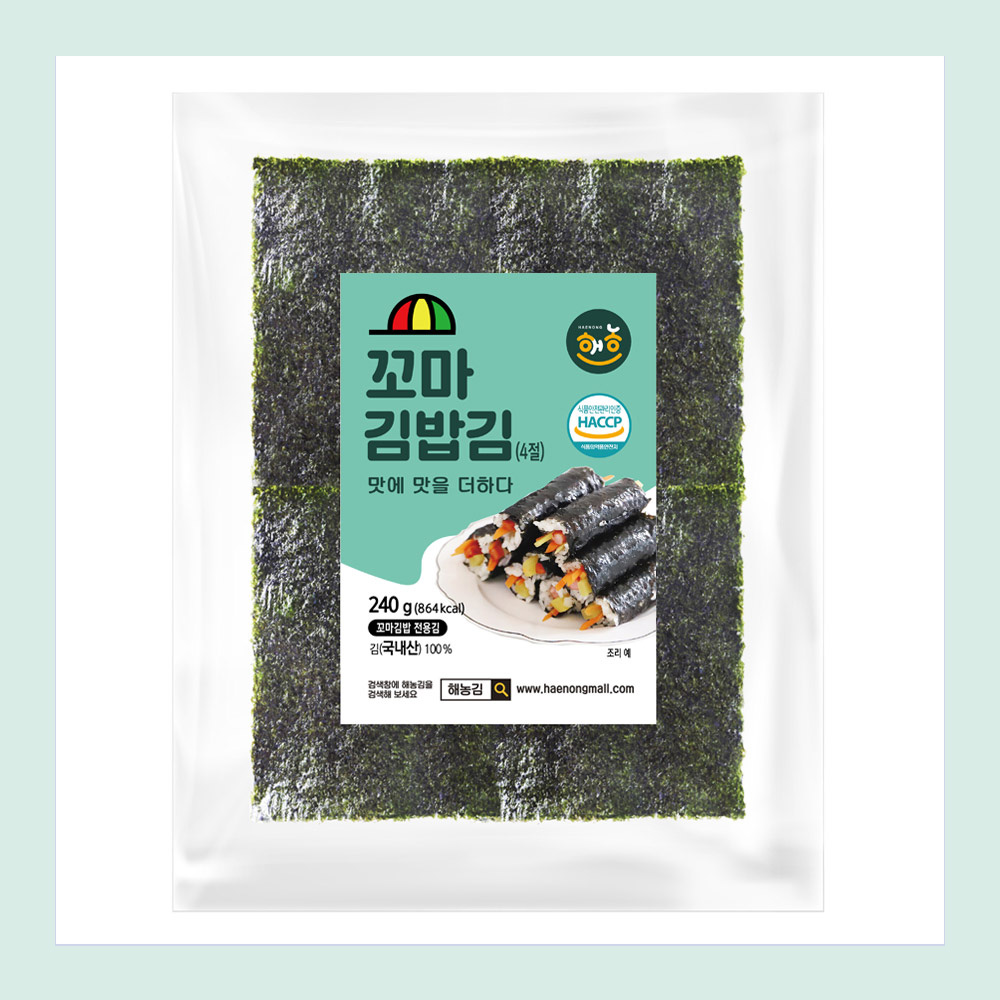 해농 꼬마 김밥김 240g 20봉 (4절) 특가 337,000원