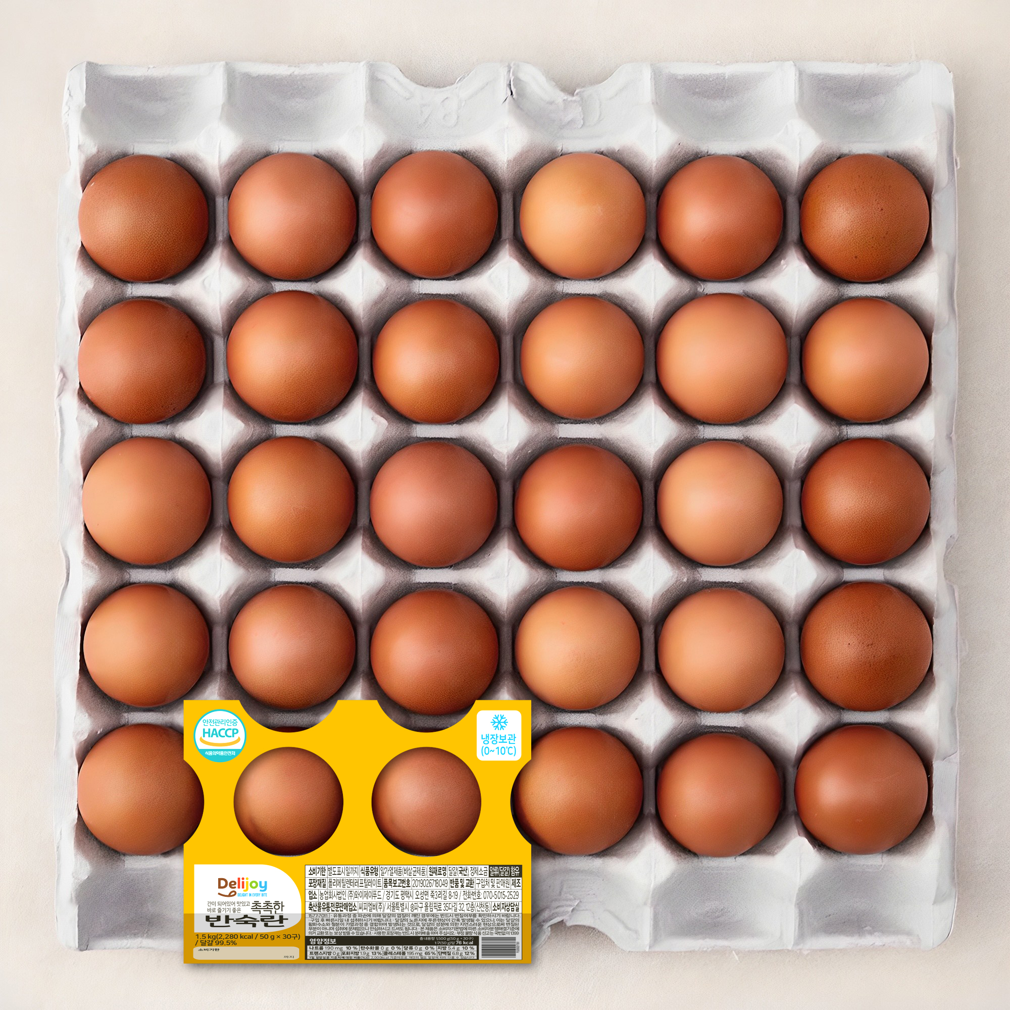 딜리조이 촉촉한 반숙란 11,980원