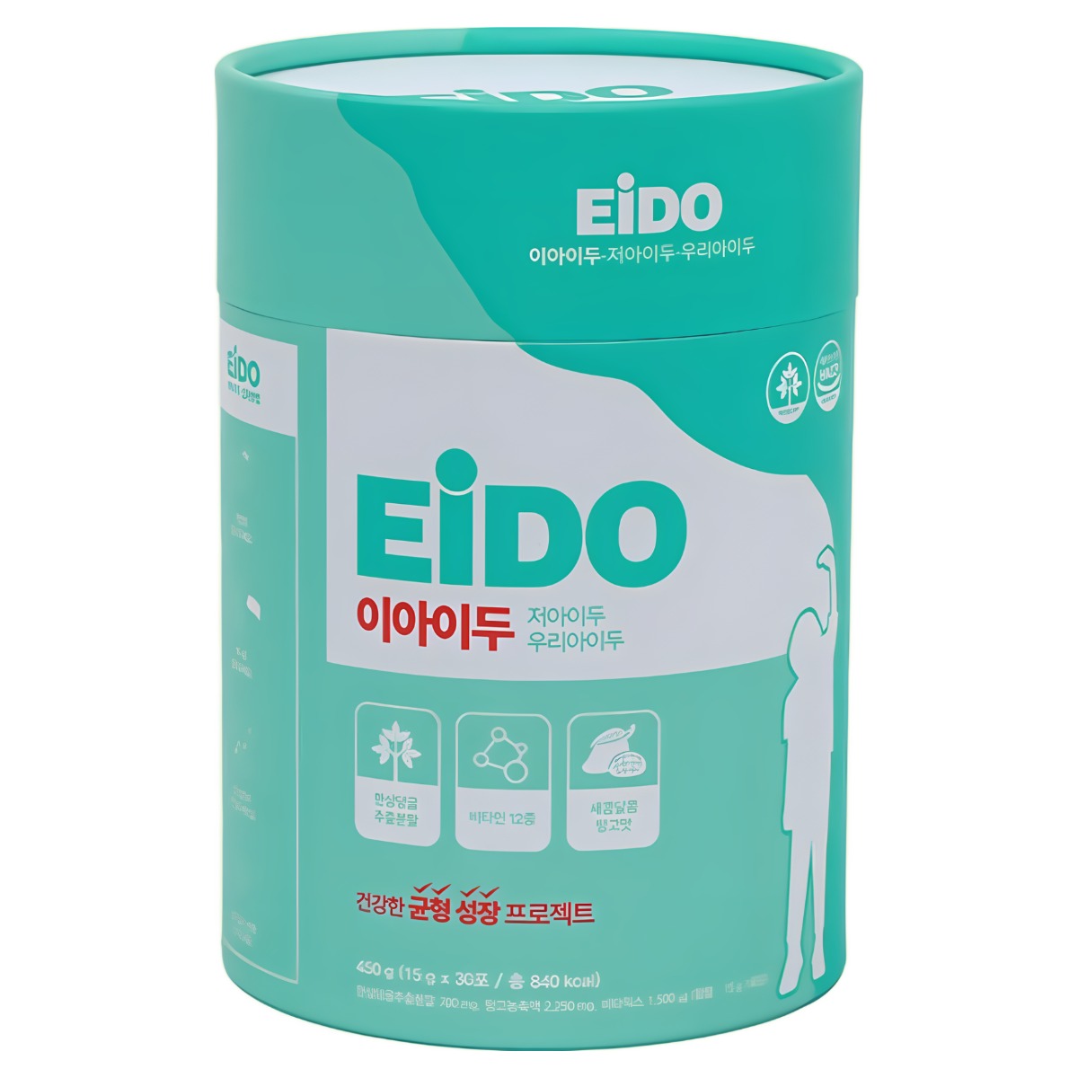 이아이두 HSy2 한삼덩굴 추출분말 어린이 청소년 성장기 특허 6개월 쑥쑥 부스터팩, 450g, 6개 906,000원