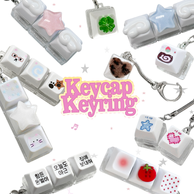 레오파드 딸기 안경곰 네잎클로버 키캡 키보드 LED 청축 클리커 클릭커 딸깍이 1구 3구 키링 열쇠고리 9,900원