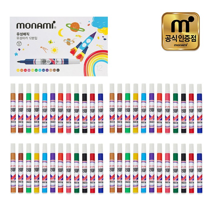 모나미 유성매직 12색, 5set 30,900원