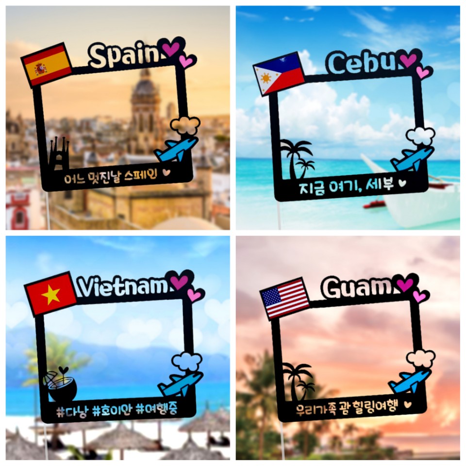 아티파티토퍼 국기 나라별 폴라로이드 사진 프레임 신혼 가족 여행 피켓 케이크 토퍼 픽 8,500원