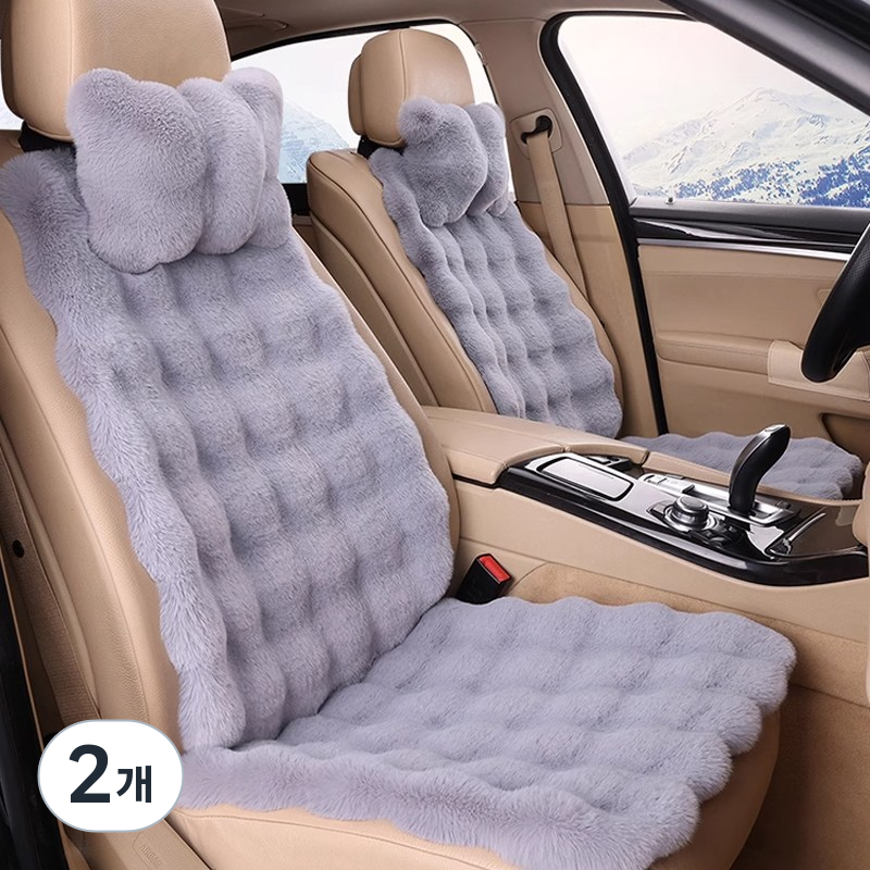 겨울 자동차 시트커버 프리미엄 따뜻한 소파형 운전석 자동차방석 세트 18,520원