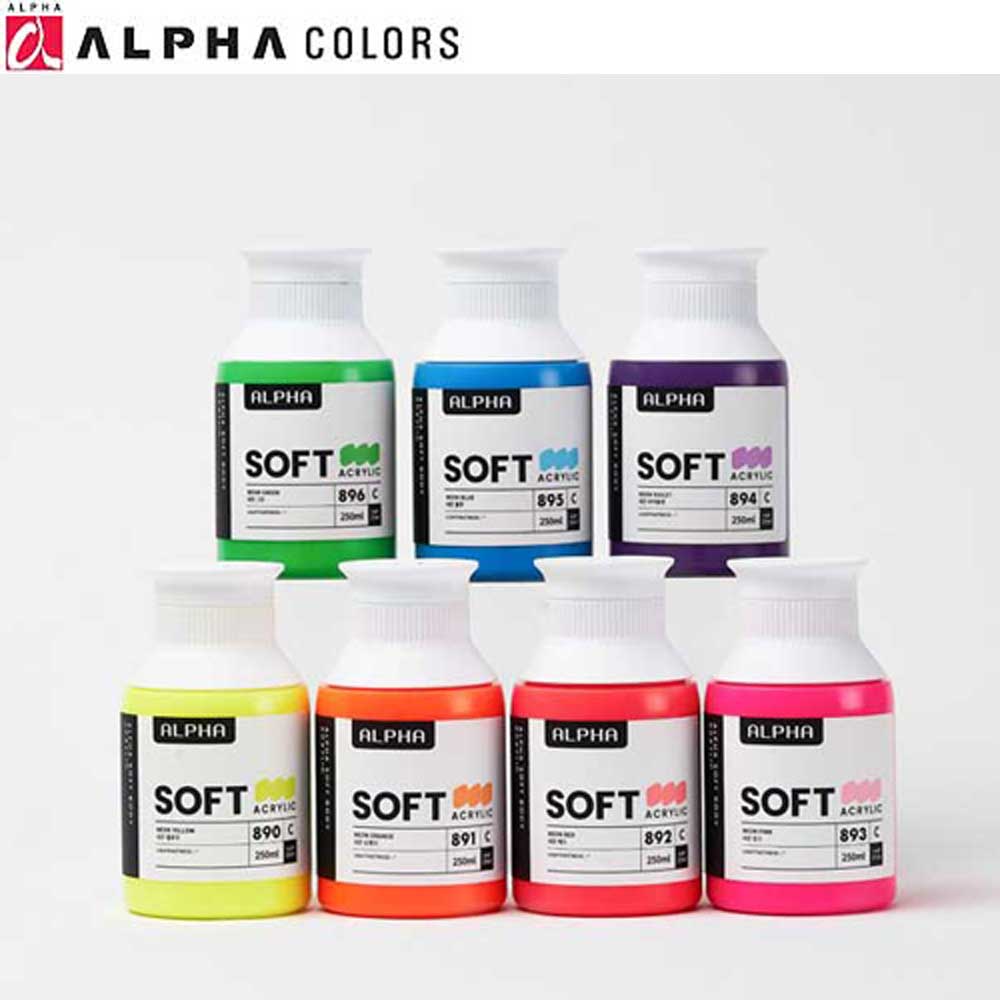 알파 저점도 소프트바디 아크릴물감 250ml 형광색상 C시리즈 낱색 9,790원