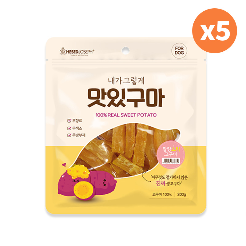 헤세드요셉 강아지 맛있구마 간식 스틱 10,900원